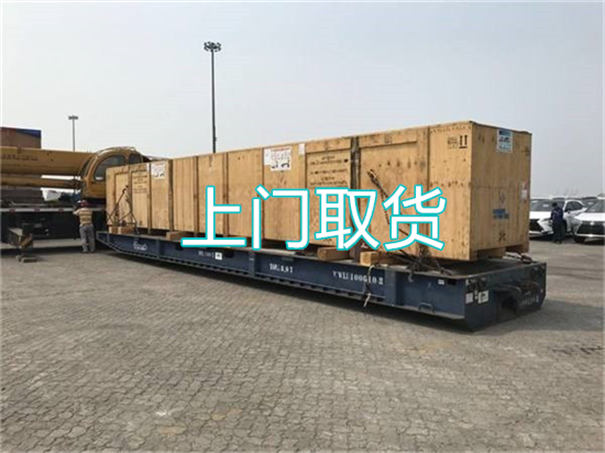 广元到清河物流几天可以到