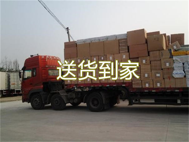 广元到偃师物流多少钱一吨