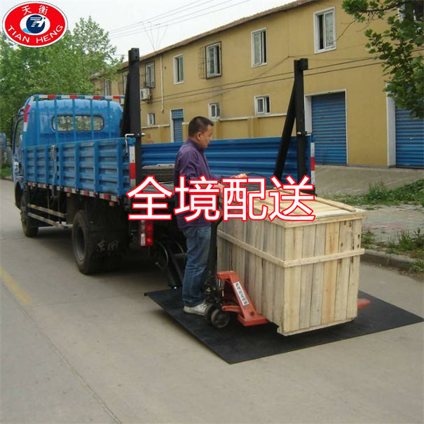 广元到于都物流电话