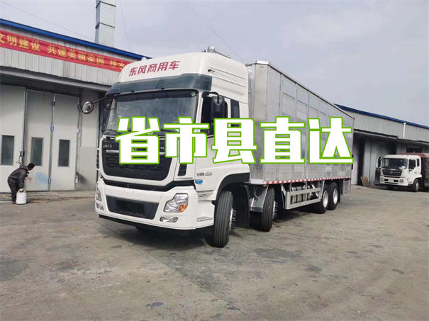 广元到偃师物流多少钱一吨