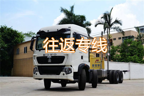 广元到虞城物流哪个便宜